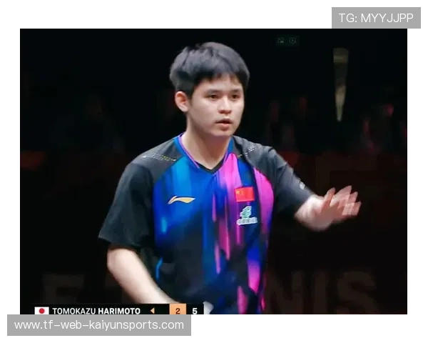 林诗栋世界排名超越张本智和，跃居世界第二开启新王朝