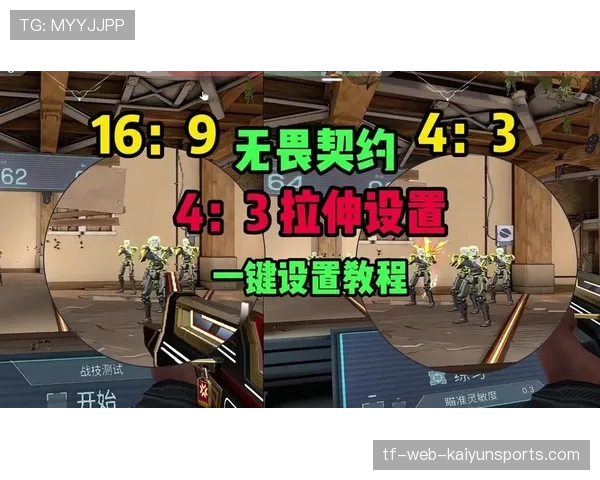 职业哥为什么都爱4_3分辨率